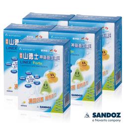◎活菌凍晶技術，每顆0.3g含20億活菌|◎含A、B菌+膳食纖維+果寡糖=黃金比例|◎129年歷史歐洲國際學名藥廠商品名稱:【德國山德士SANDOZ-諾華製藥集團】神益益生菌x５盒搶孅組(42顆/盒)