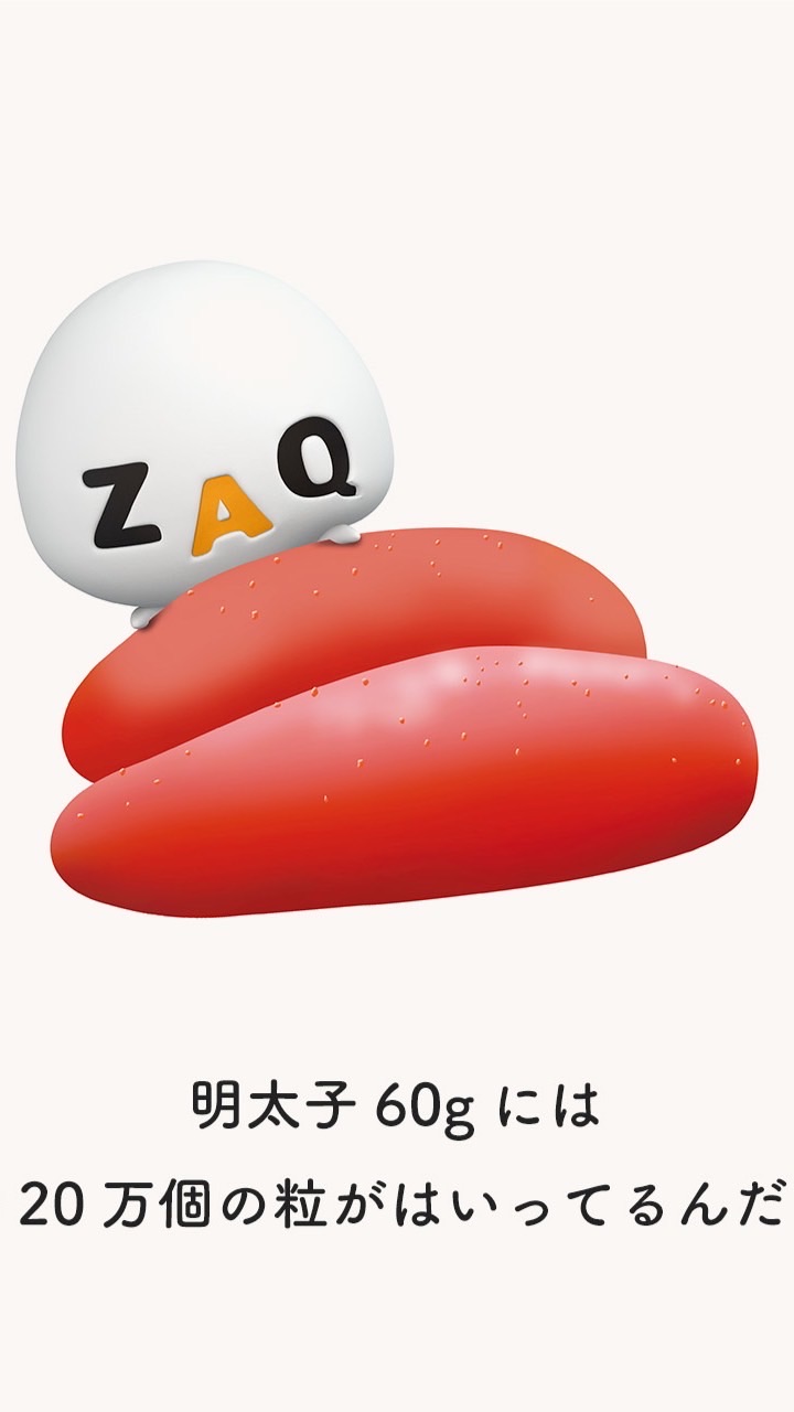 zoom手話交流グループin福岡