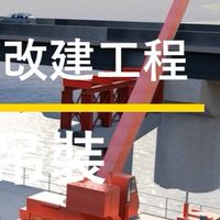 CAD&專案管理