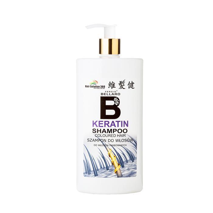 維髮健 BELLARO 髮質調理洗髮露(角蛋白配方)