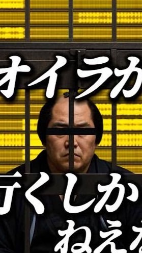 五十字路で出会うMBTIオプ