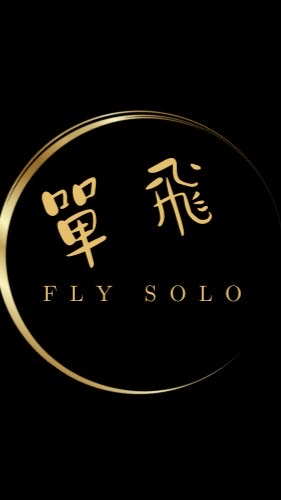 Fly Solo