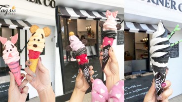 夯爆台灣！怕胖也要吃的「創意冰琪淋」買了之後不知道先吃還是先拍照好呢～