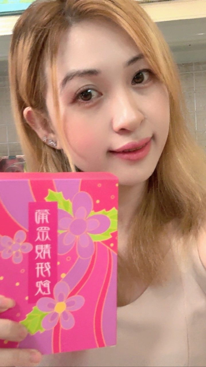 雪絨保健康品