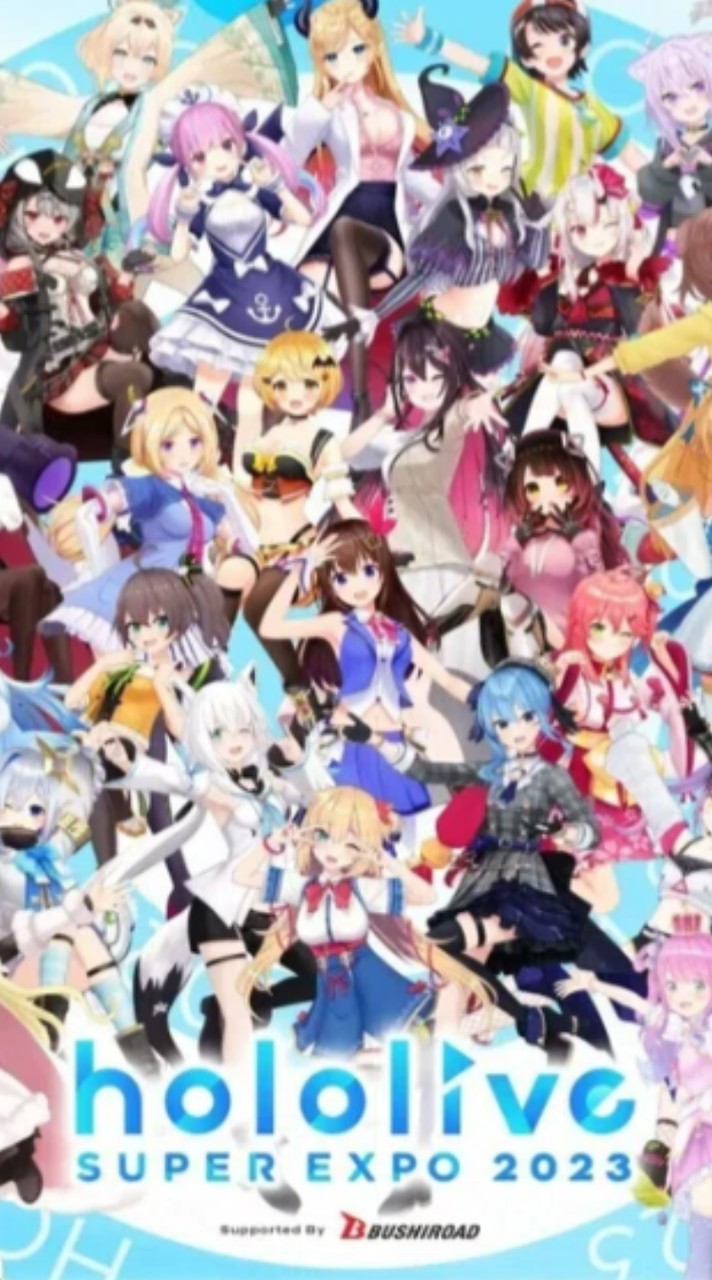 ホロライブをもっと好きにするオプ