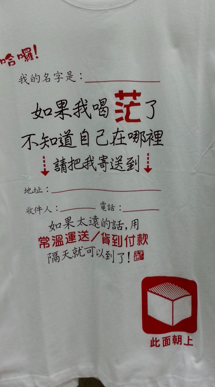 💠ㄏㄠˇㄕˋ分享群💠