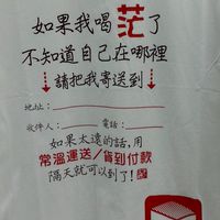 💠ㄏㄠˇㄕˋ分享群💠