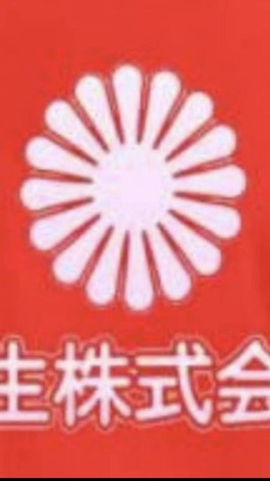 華生-劉俊儀公益總群