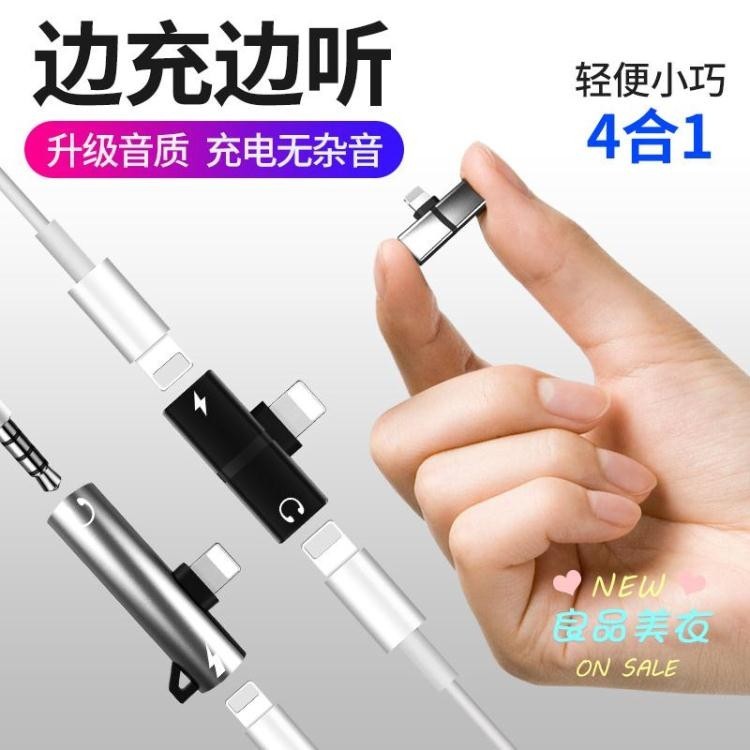 全館現貨+快速出貨我們款式多上新快質量保證價格超優惠關注我們賣場有更多優惠 & 新款通知~()/~ 出貨前都有經過質量檢查收到商品有寄錯寄少質量問題等要第一時間通知我們幫您處理本賣場是非常負責任的哈