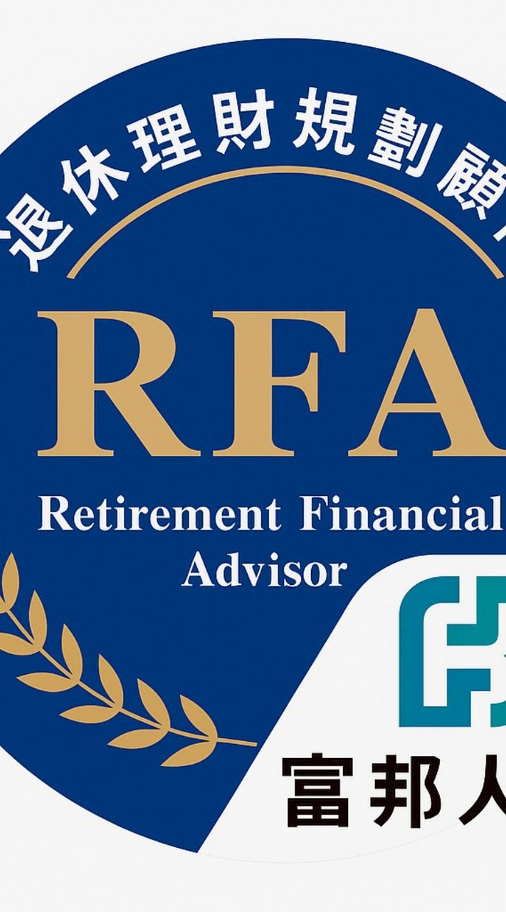 RFA富邦嘉義1150306