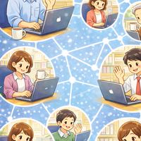 つながる先生ひろば(小学校教員資格認定試験合格者の集い)