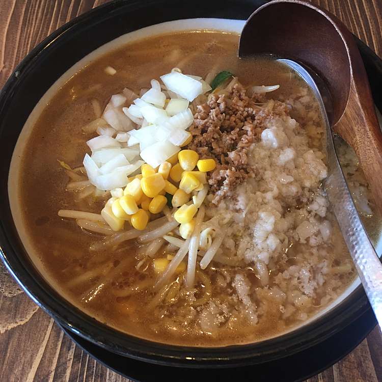 味噌ラーメン専門店 日月堂 与野本町店 本町東 与野本町駅 ラーメン専門店 By Line Conomi