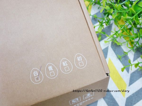  買了嗎【愛家牧場純淨蛋】 #健康無毒 #六星級雞舍 #防碰撞包裝 (6).JPG