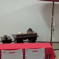 2026年度　埼大学茶道研究会新歓