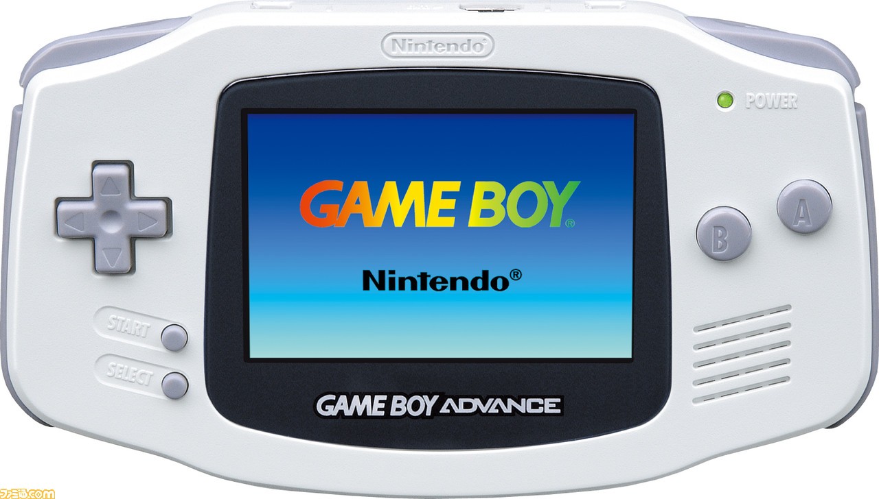 ゲームボーイアドバンスが発売された日。色鮮やかなワイド画面に