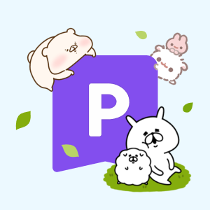 これらのLINE絵文字が使い放題！＞