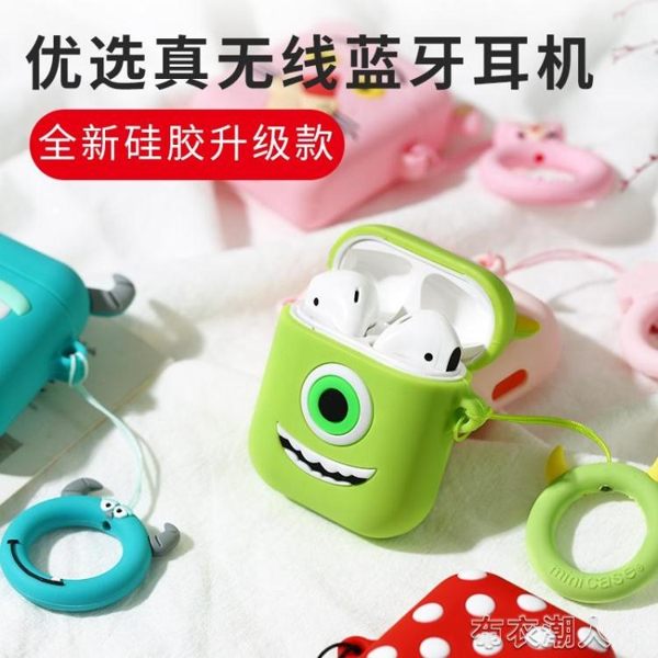 藍芽耳機情侶女生款可愛雙耳半入耳式運動音樂vivo華為iPhone8p蘋