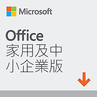 可安裝在 1 部 PC 或 1 部 Mac 上包含免費的 60 天 Microsoft 支援服務提供家用及商用授權許可