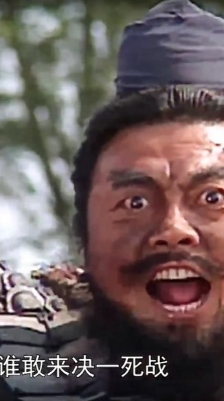 淌著鑽