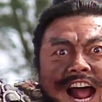 淌著鑽