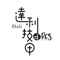 DcS達利技甲•材料產品