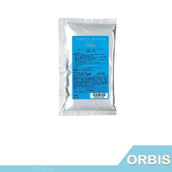 日本 ORBIS 雙重酵素潔顏粉 補充包 POWDER WASH + 50G【RH shop】日本代購