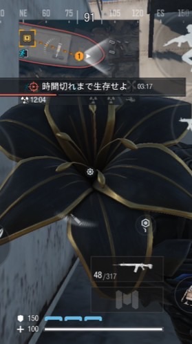 COD DMZ部屋