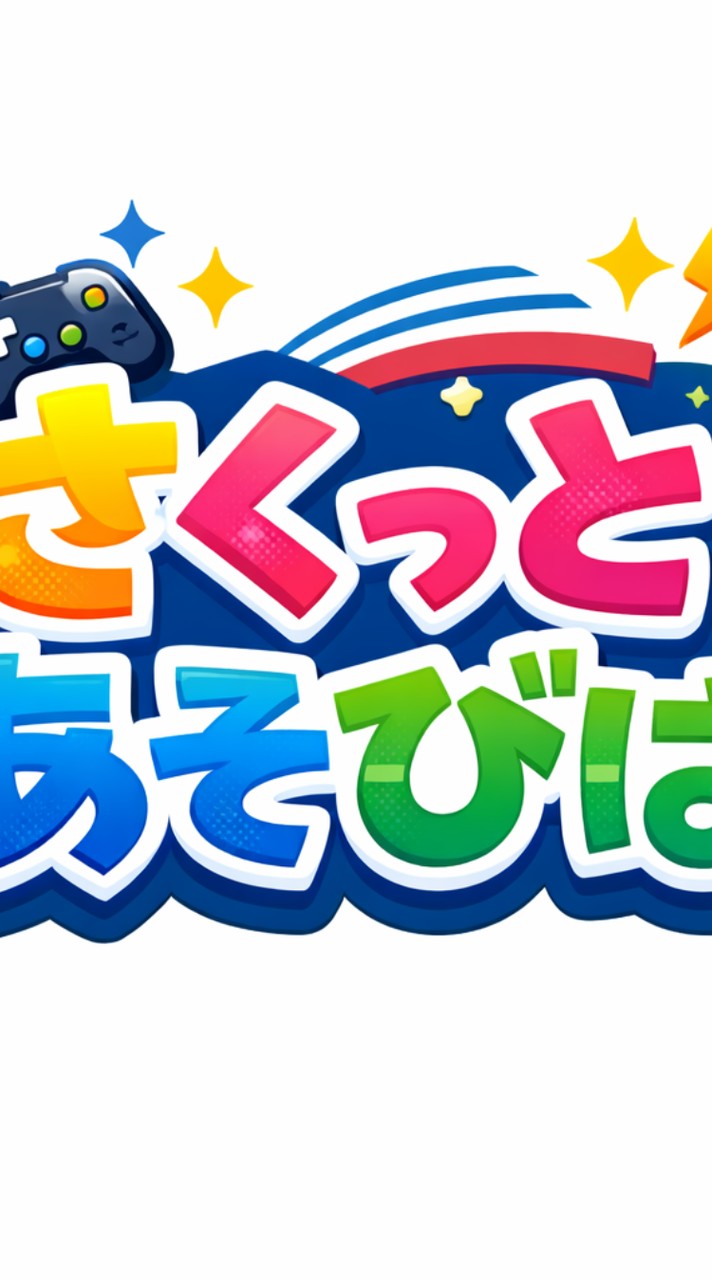 【メンバー募集中】歌い手×実況者ユニット