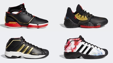 新聞分享 / adidas Basketball 賀新年 Harden Vol.4、adiZero Rose 1、Pro Model 2G 陪你過節