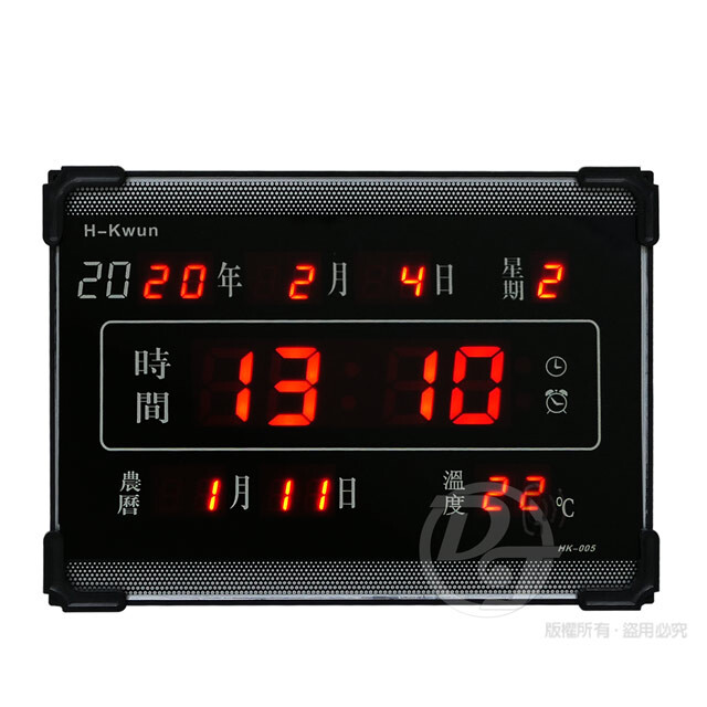 精緻款LED數碼多功能萬年曆電子鐘 HK-005 語音整點報時功能。提醒每個重要時刻 守守時好重要，還在擔心因睡過頭或太忙碌而錯過重要的會議、考試，還是與情人的約會呢？ 擁有好的時間觀念特別重要，別再
