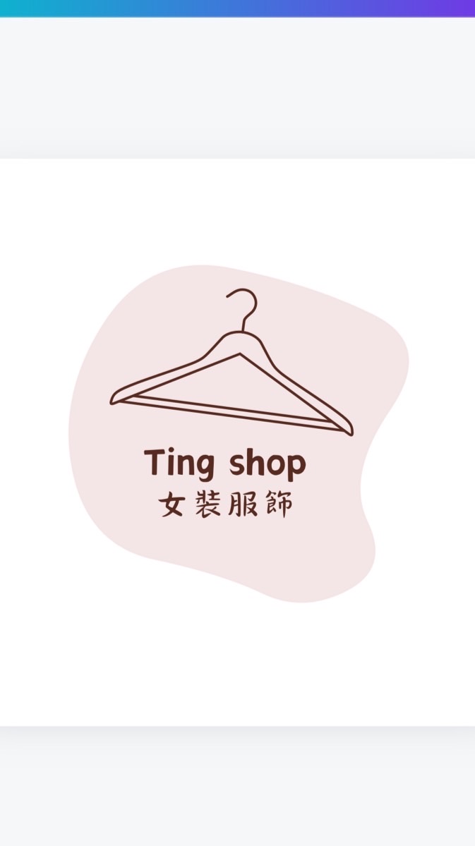 Ting shop 女裝服飾♡