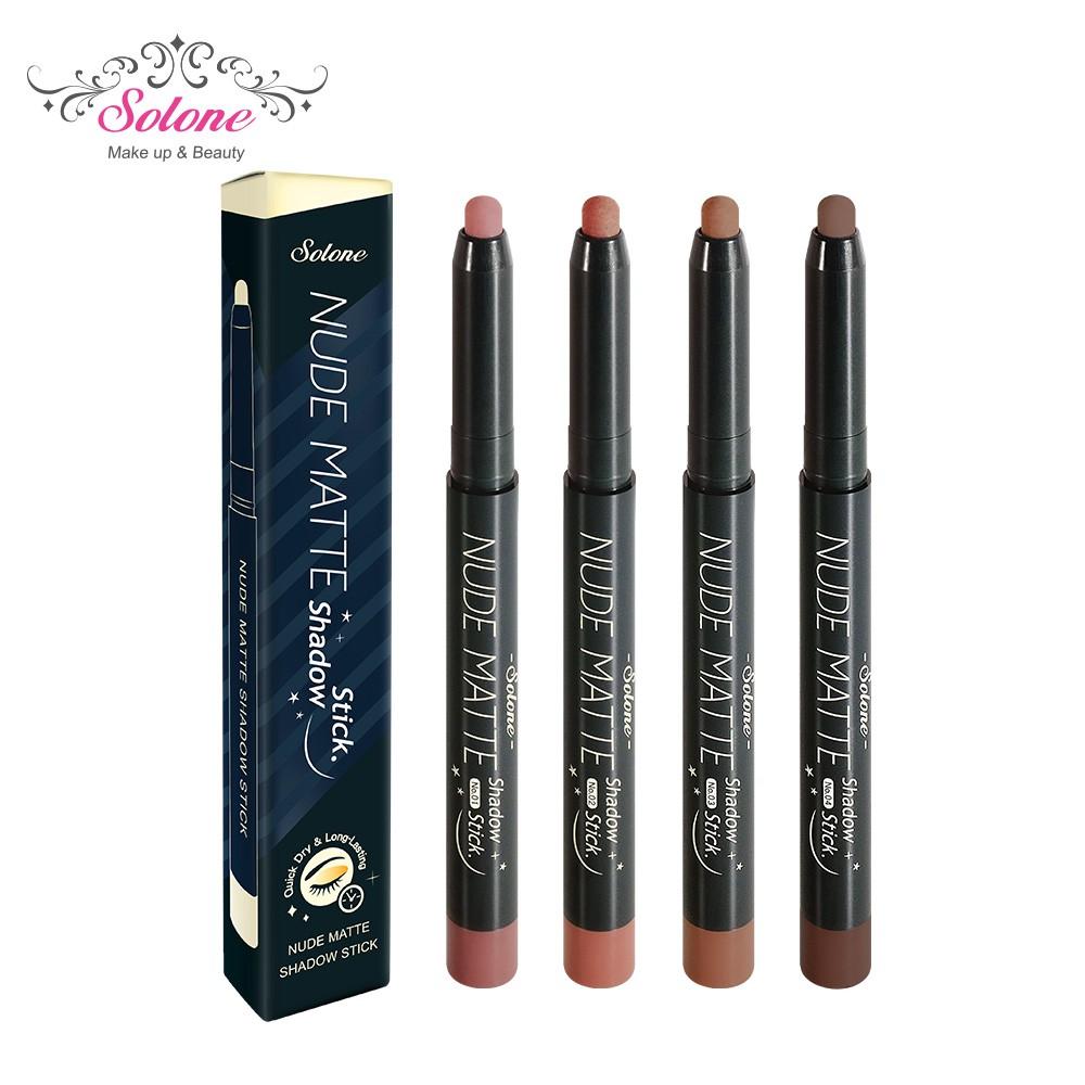 Solone 持色柔霧眼影筆(共4色) 1.1g