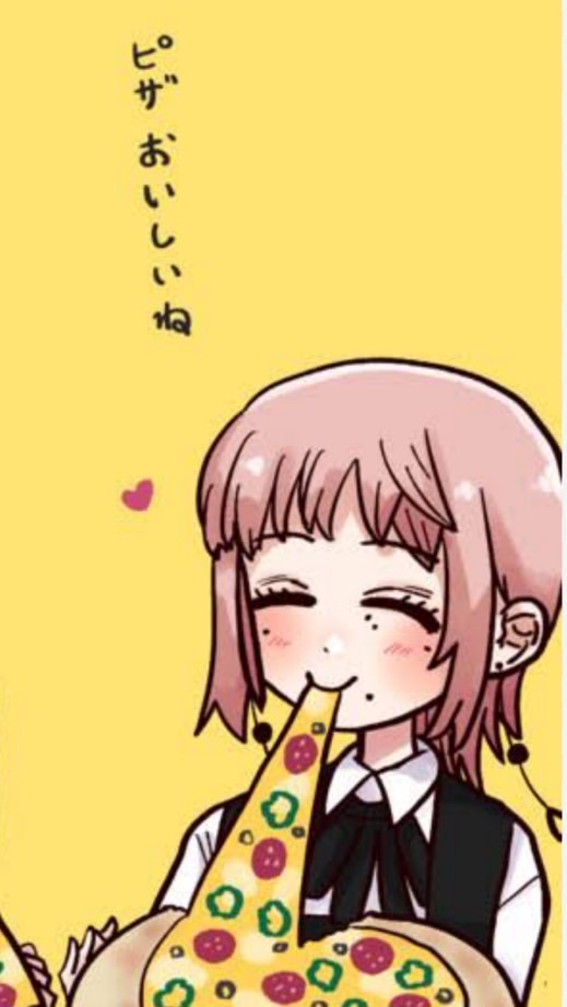 はっくたんのお宝ハック