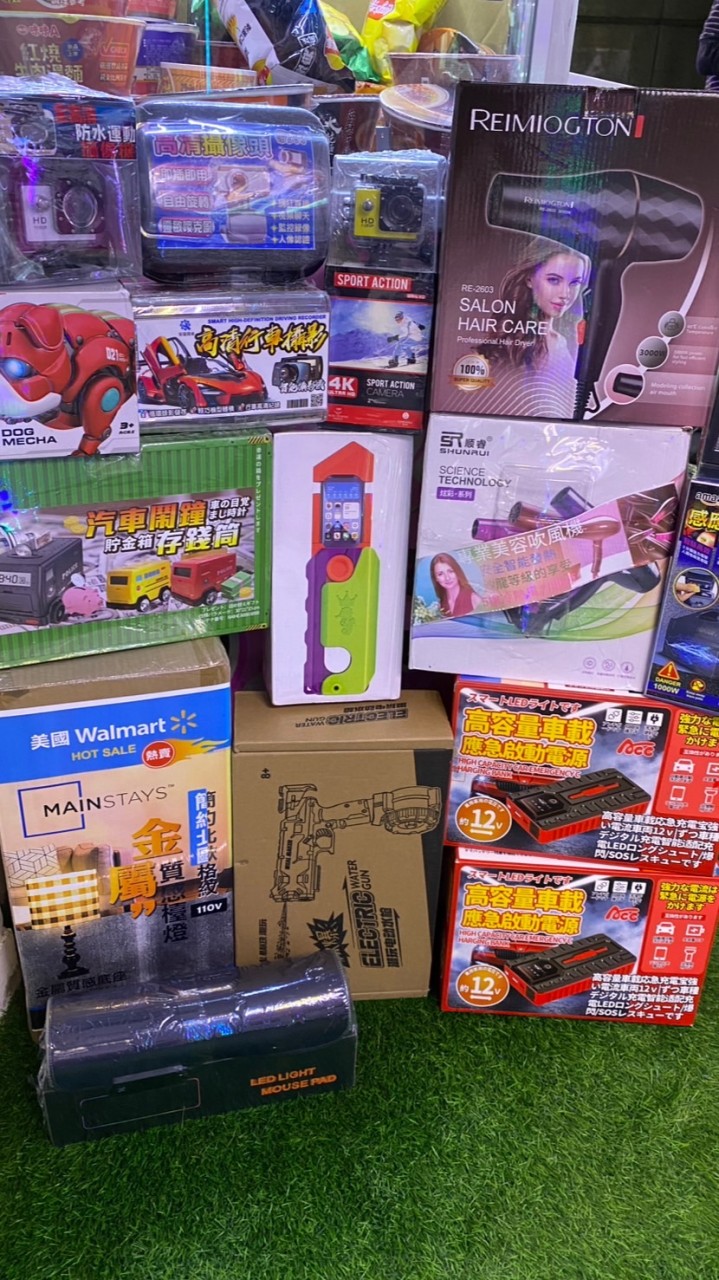 夾物柑仔店