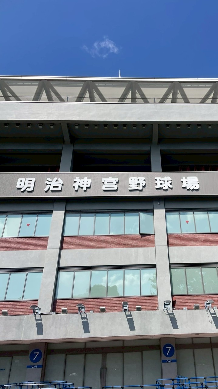 乃木坂46、櫻坂46、日向坂46栃木県の方限定でライブ会
