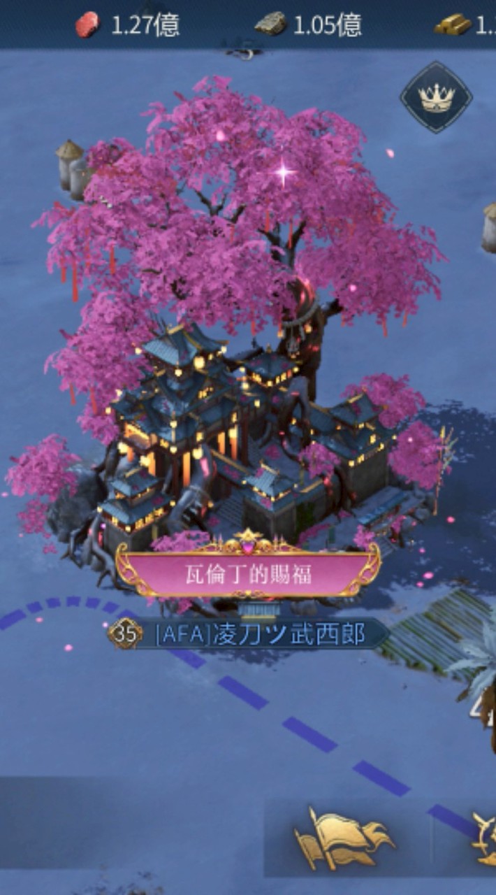 ❲LDG❳凌刀ツ武邪教