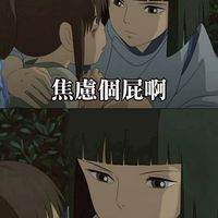 憂鬱症小天地-想不開想輕生躁鬱症恐慌症憂鬱症痛苦的朋友進來聊聊