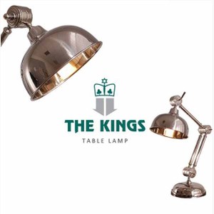 【THE KINGS】源於於1987年，經歷了近30年歷史的優雅沉澱 ISO＆SA 8000品質管理，保證的服務和最高標準的承諾 鋁合金mix黃銅合金、表面鍍鎳復古工藝考究而獨特 燈罩圓弧曲線搭配亮面