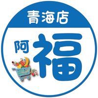 🇫🇷家樂福青海店服務團隊