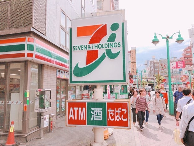 めっちゃ進化してる セブンで見つけた おとなのカントリーマアム お酒のおともにピッタリです
