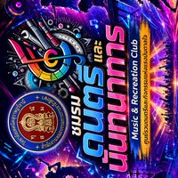 SRTC_Music&Recreation