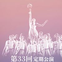 若葉ダンス定演　誘導警備