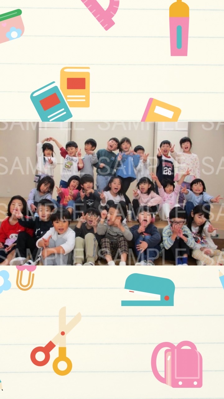 2025年くるみ保育園すみれ組卒園企画