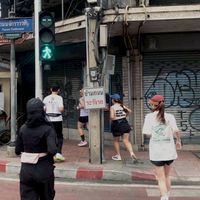 City Run กี่โมง