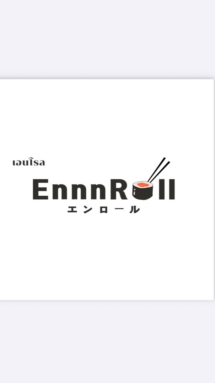 EnnnRoll- ซูซิ & ข้าวด้ง 🍣🍚 หลัง มจพ.