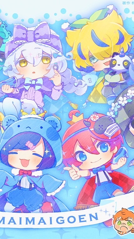 となりのまいご組(まいまいまいごえんオープンチャット)