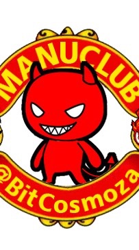 เด็กผี!!