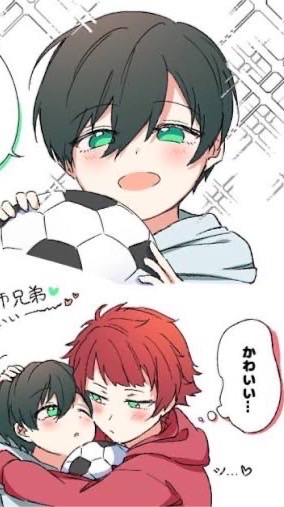 ブルーロック推しの子おいで！