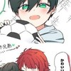 ブルーロック推しの子おいで！