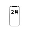 2月MNPグループ